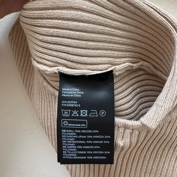 H&M Tan Ribbed Fitted Tank Top - Picture 4 of 4